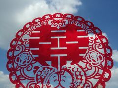 -东方大酒楼(万科店)