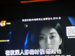 -欢乐盛KTV音乐会所(泰然店)