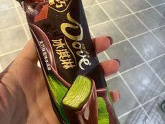 -胖东来生活广场(健康路店)