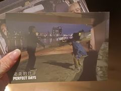 -和美电影艺术中心(万国城店)