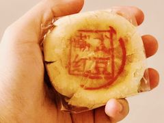 -稻香村(朝阳大悦城店)
