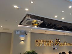 -椒椒铜炉火锅鸡(天马店)