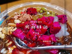 -正兴蜀园(科技园区店)