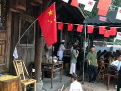 -田园印象·成都土菜院子(华阳店)