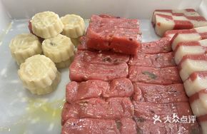 Suzhou-style Pastries