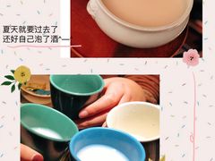 -吃饭皇帝大(合生汇店)