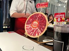 -海底捞火锅(长宁路龙之梦店)