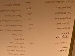 -Caprice(香港四季酒店)