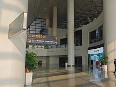 -郑州新郑国际机场