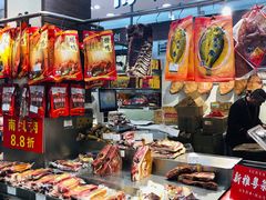 -上海市长春食品商店(淮海中路店)