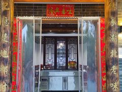 -老鳖私房菜(常青花园店)