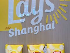 -Calix&Lay's(新天地店)