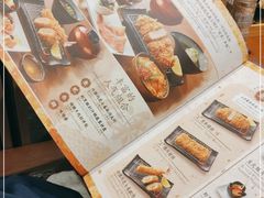 -胜博殿霸王树(嘉里中心店)