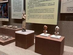 -敦煌市博物馆