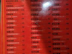 -莲池荟素食馆·12年老字号(光孝寺店)
