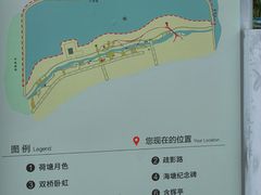 -江滩湿地公园