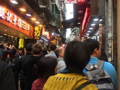 -钜记手信(兴华楼店)