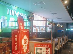 -呷哺呷哺 黄金牧场 (回龙观港龙店)