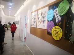-蕃茄田艺术•美术绘画 •硬笔书法(滨江海威领界店)