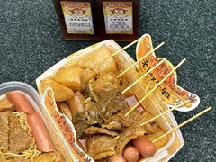 -老day牛杂(官也街总店)