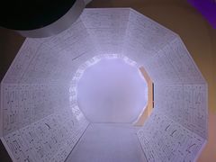 -正佳自然科学博物馆