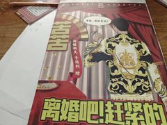 -剧狐剧本杀·月球探案馆(人民广场1号店)