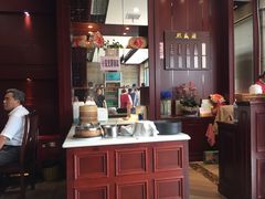 -熙盛源(永乐路店)