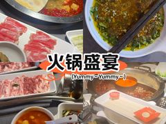 -竹犇番茄火锅(长风街店)