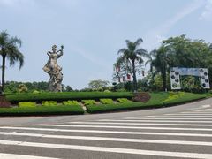 -广州莲花山旅游区