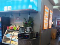 -非烤勿扰自助烤肉(深圳宝安华强广场店)