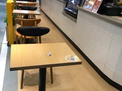 -City1+1城市比萨(国商卫星广场店)