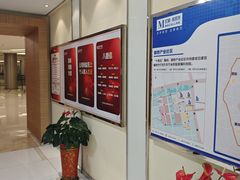 -红星美凯龙(上海沪南店)