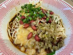 -遇见小面(深圳中心书城店)