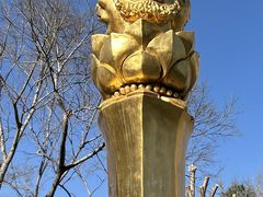 -崇圣寺三塔文化旅游区