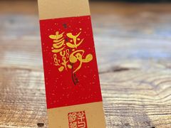 -半勺舒舒(太乙店)
