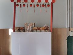 -嘉和一品粥(马家堡店)