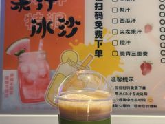 -北京海德酒店温泉