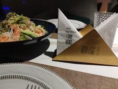-喜雀JOY KITCHEN