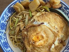 -圳兴面王·拌川·特色炒面(南山保利剧院店)
