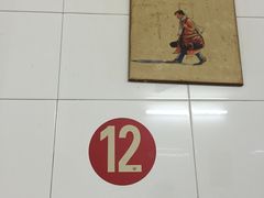 -义兰中糖饼店(大同路总店)