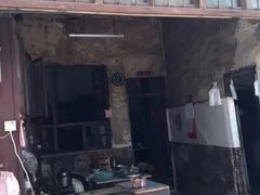 门面-清泉食杂店