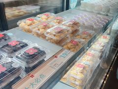 -红花点心局(护国寺店)