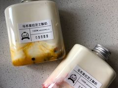 -白色日记·手作酸奶(麦凯乐店)