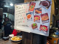 -老地方猫儿面(磁器口店)