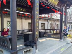 -镇江中国醋文化博物馆