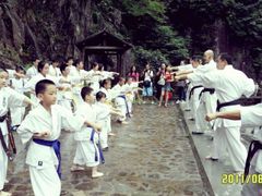 android_upload_pic-极真空手道修远道场