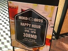 -Moka Bros 摩卡站(西单大悦城店)