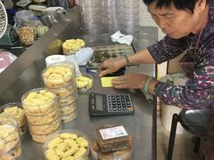 -金燕西洋牛油糕葡式食品