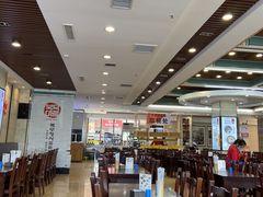 大堂-服务大楼冷面(延大店)