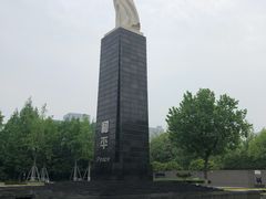 -侵华日军南京大屠杀遇难同胞纪念馆
